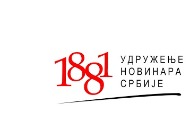 Позив на Годишњу скупштину ДНКиМ-а Позив на Годишњу скупштину ДНКиМ-а